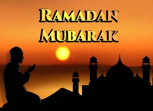 Ramadan SMS 2021 in Bangla | রমজান মাসের এসএমএস | ইসলামিক কবিতা ও ছন্দ, ছবি ২০২১, Islamic kobita